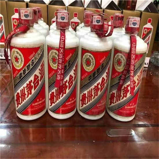 兴县茅台酒回收收购上门商家[回收茅台酒商家]