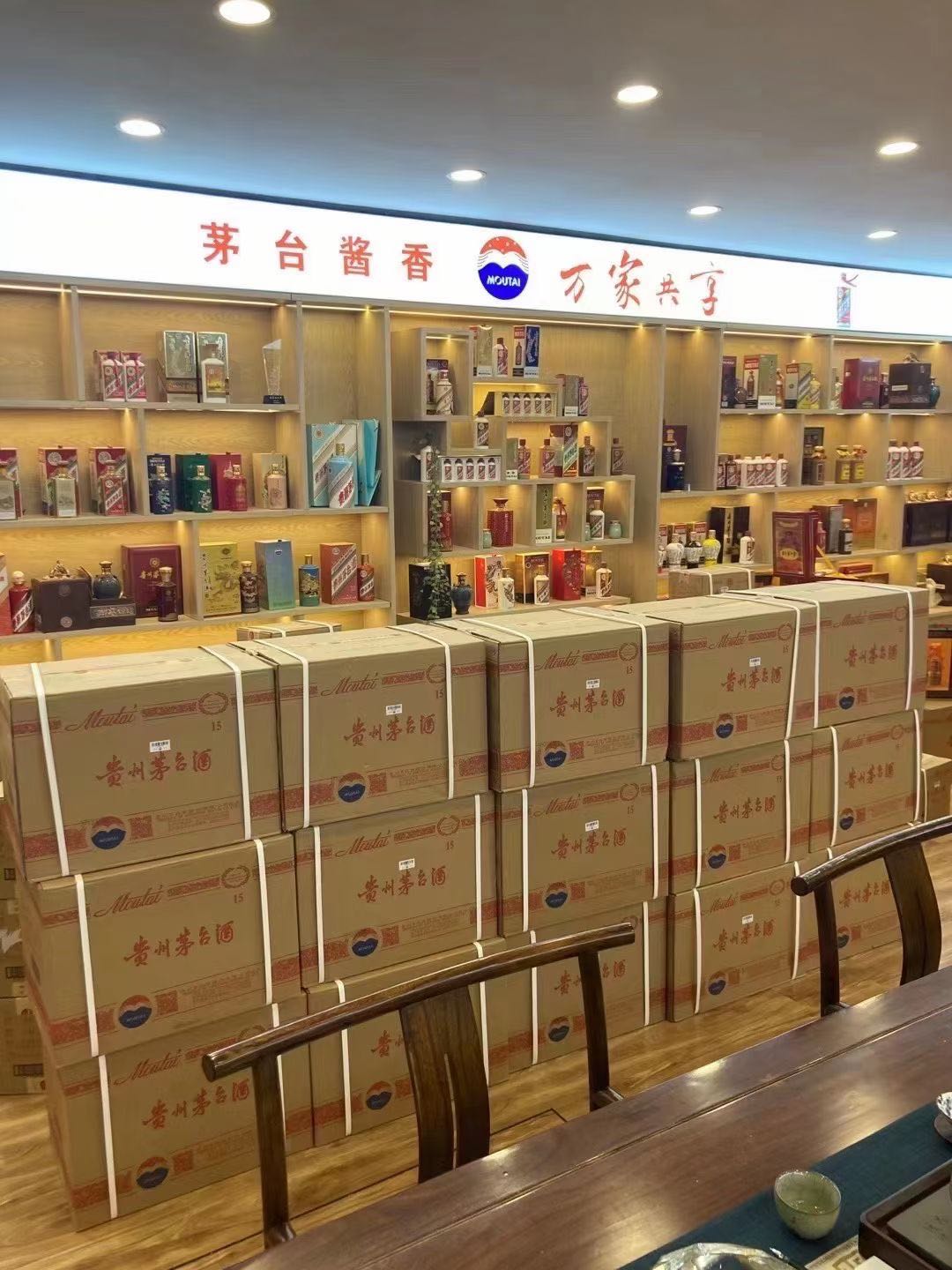 兴县回收2002年茅台酒上门（最新更新行情）